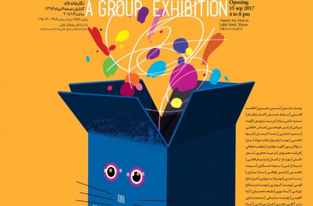 معرفی سه هنرمند از نمایشگاه گروهی رنگ و درنگ در نگارخانه لاله
