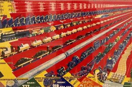 قطار؛ نمادی برای پیشرفت سوسیالیستی