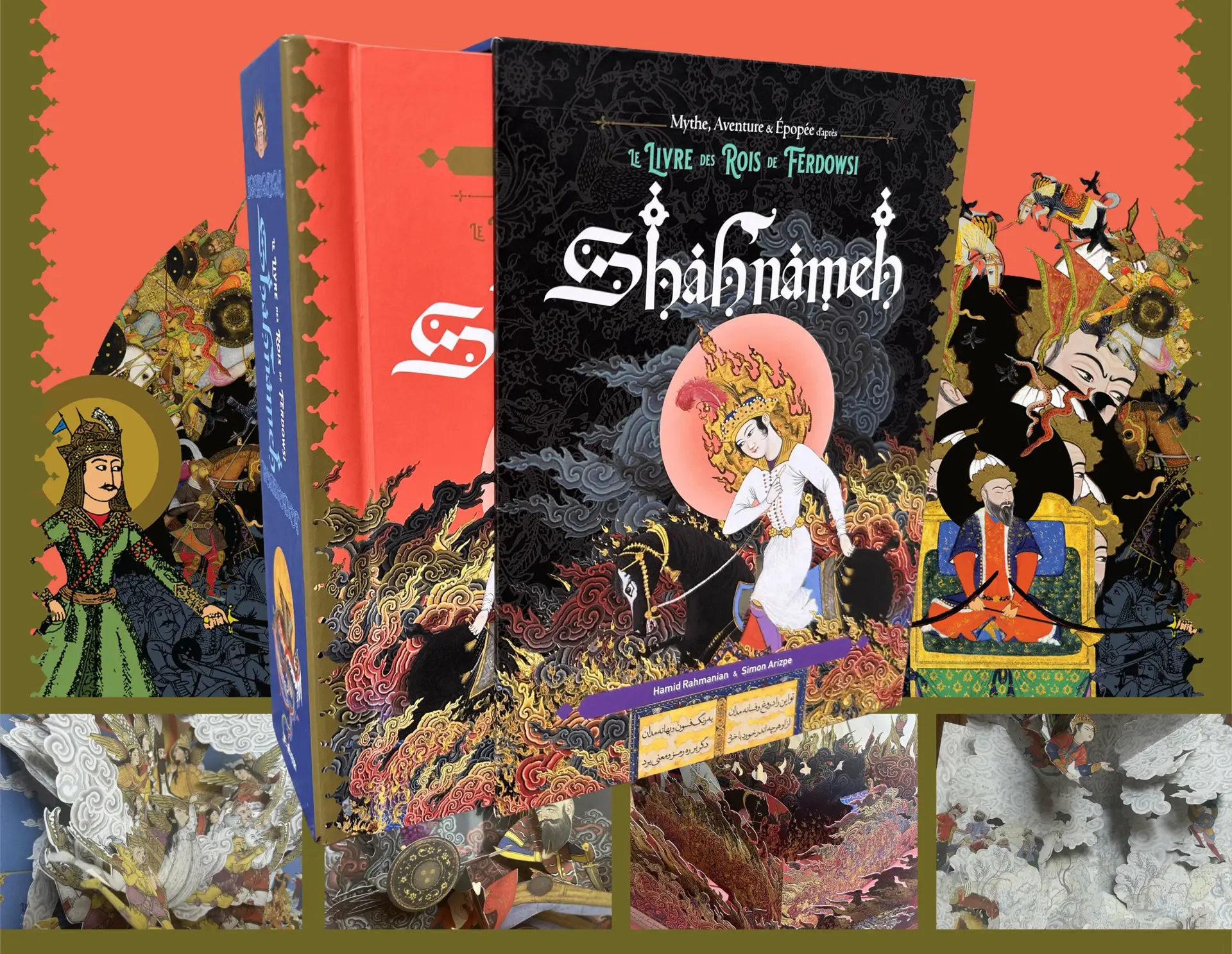 Exclusive release poster for the Shâhnâmeh pop-up book, for bookstores