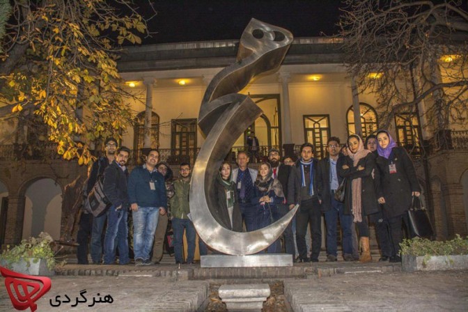  برنامه گالری های تهران | آدینه ۱۱ دی ۱۳۹۴