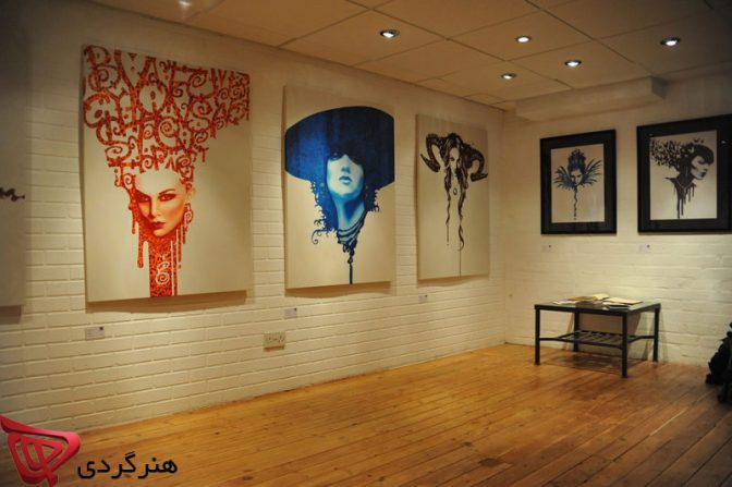  برنامه گالری های تهران | آدینه ۲۴ اردیبهشت ۹۵