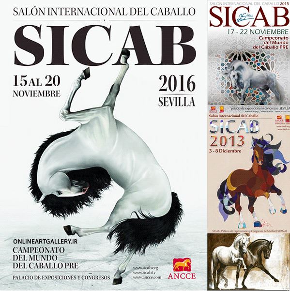 فراخوان مسابقه طراحی پوستر SICAB