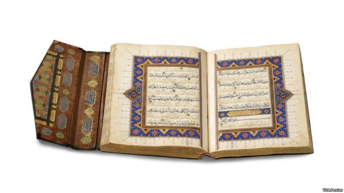  نخستین نمایشگاه هنر قرآن در آمریکا