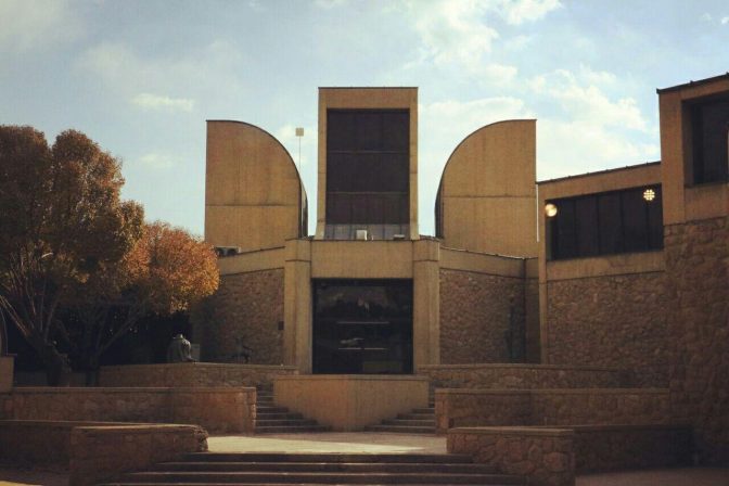  واکنش هنرمندان به تغییر نشان موزه هنرهای معاصر تهران