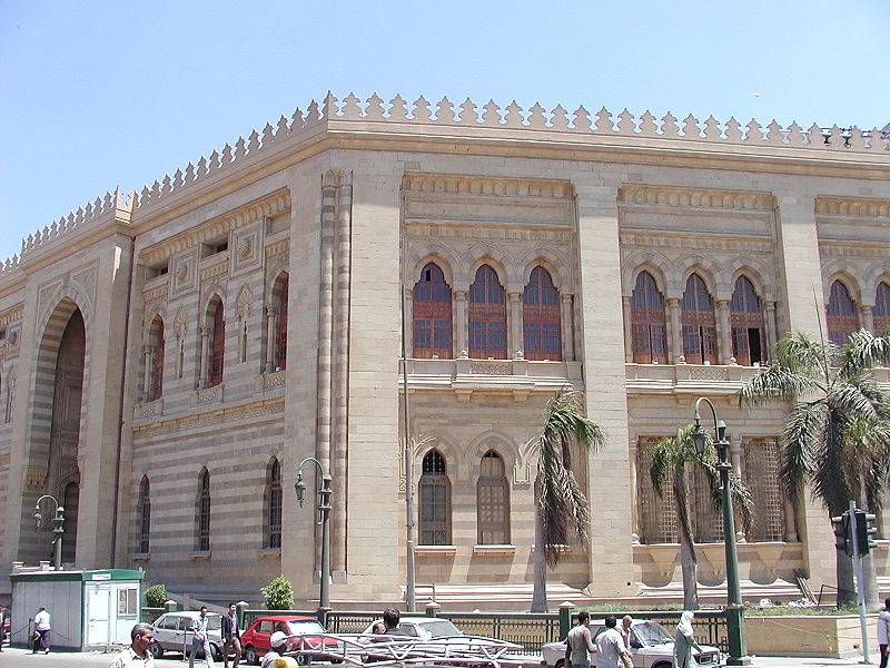بازگشایی موزه هنر اسلامی قاهره