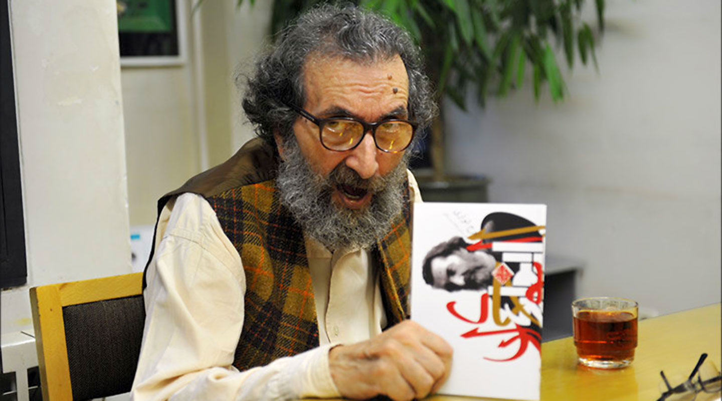 ایرج انواری - گرافیست