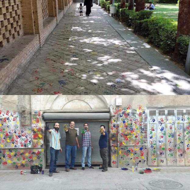  دست های دردسر ساز روی دیوارهای تاریخی اصفهان