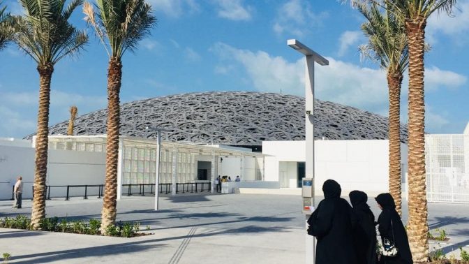  نهالی برای فرهنگ؛ گردشی در موزه لوور ابوظبی