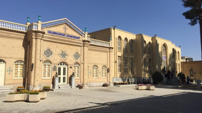  از جلفا رسیده؛ گردشی در موزه کلیسای وانک اصفهان